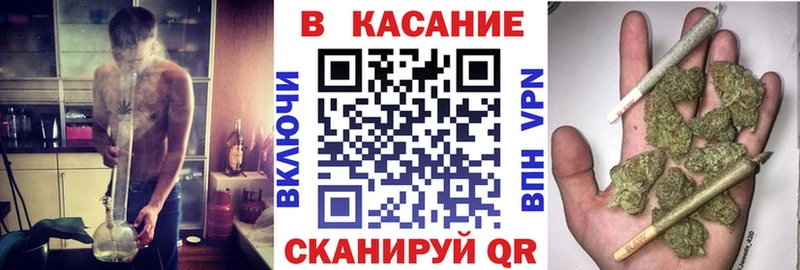 Продажа наркотиков Смоленск Псилоцибиновые грибы  СК  ГАШИШ  Каннабис  Меф мяу мяу  Кокаин 
