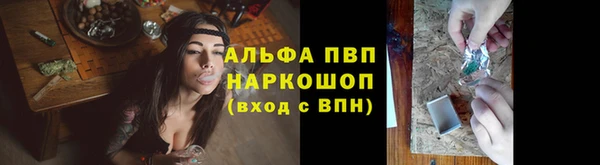 кокаин VHQ Пересвет