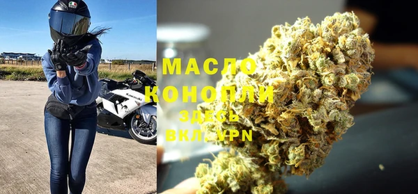 меф VHQ Абаза