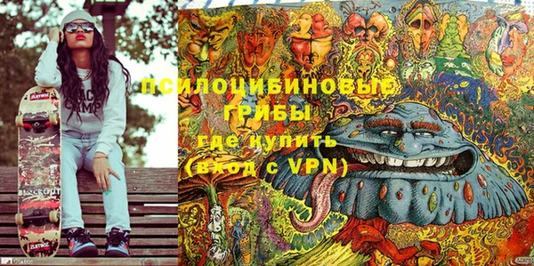кокаин VHQ Пересвет