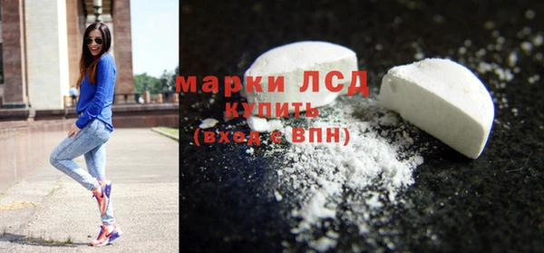 MDMA Переславль-Залесский