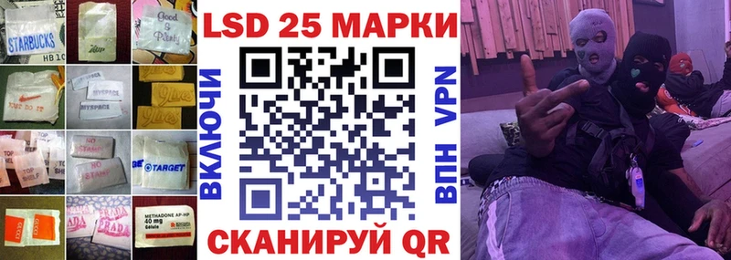 купить   мориарти состав  ЛСД экстази кислота  Смоленск 