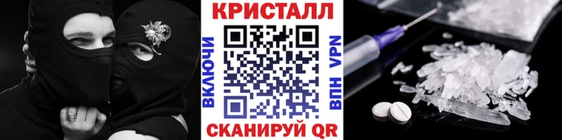 закладки  Смоленск  Первитин витя 
