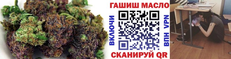 Дистиллят ТГК концентрат Смоленск