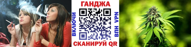 Марихуана марихуана  Смоленск 